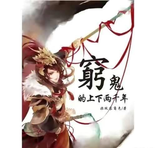 舒尼奇告别河南队:协商终止最后一年合同,想表达我诚挚的感谢